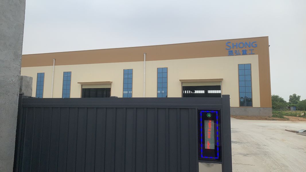 ZHENGZHOU SHENGHONG HEAVY INDUSTRY TECHNOLOGY CO., LTD.