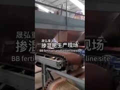Línea de producción de fertilizantes BB