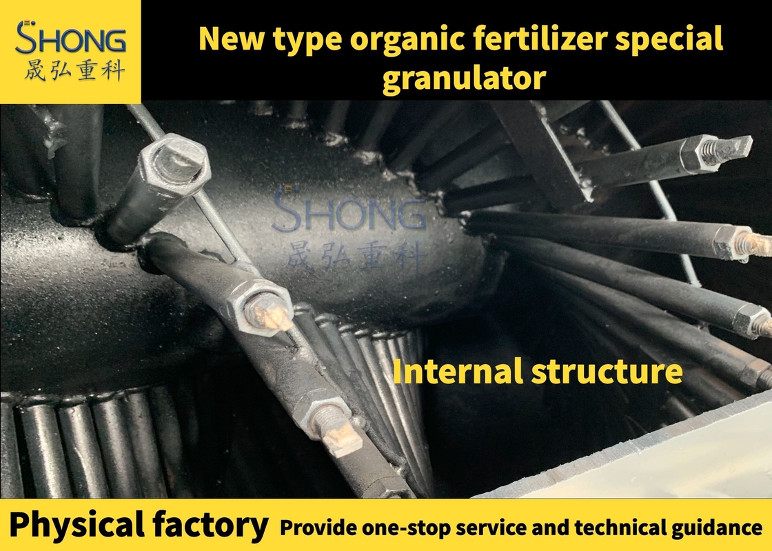Granulador de fertilizante orgánico azul personalizado con 100% de contenido orgánico y capacidad adicional