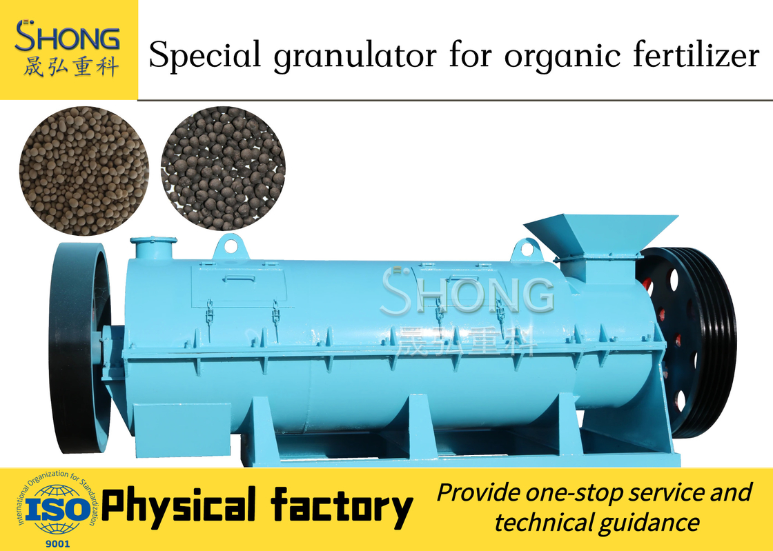 2-5 máquina del granulador del fertilizante de la t/h para la fábrica del fertilizante orgánico