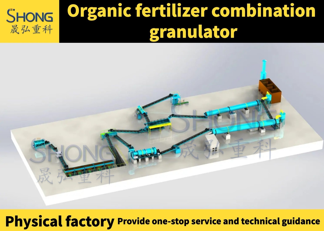 Proceso de producción de pellets de 3-5 mm Línea de producción de fertilizantes orgánicos con 45 potencia de coincidencia