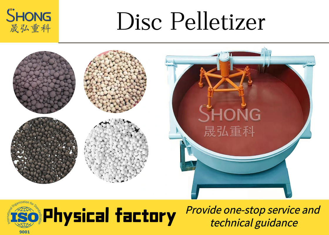 Pan Type Fertilizer Granulator Machine para el fertilizante orgánico del abono del pollo