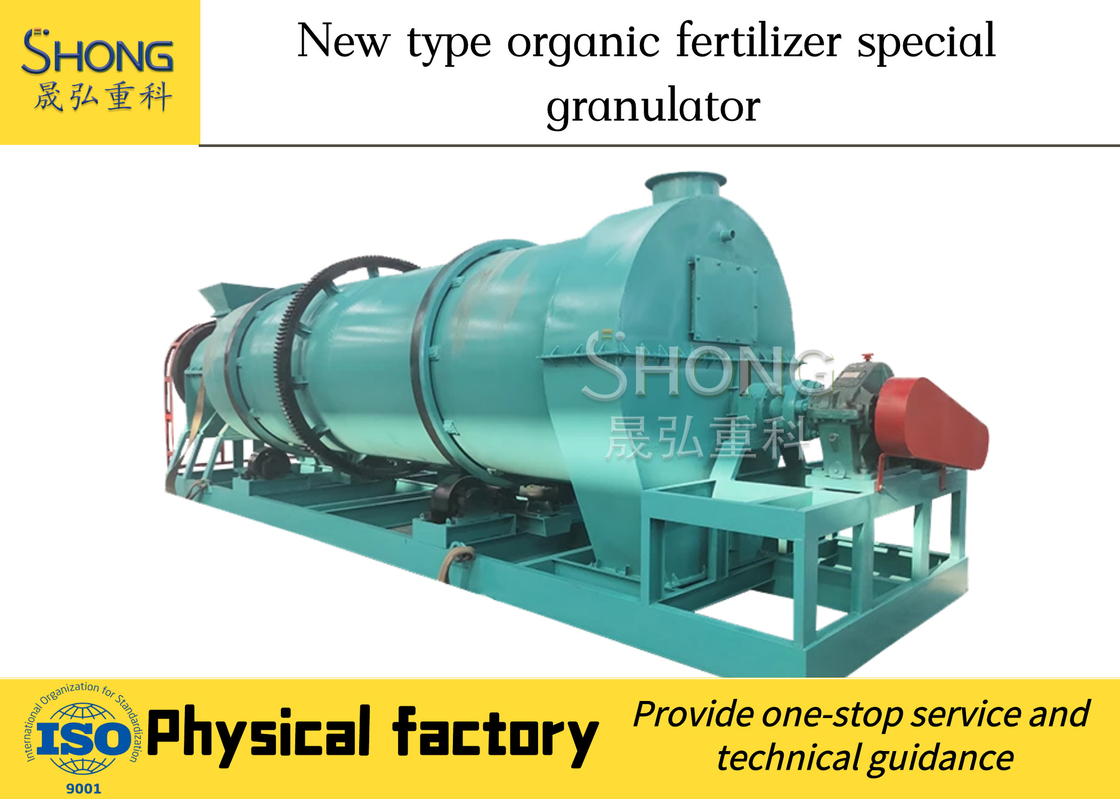 Bio máquina del granulador del fertilizante orgánico para la cadena de producción de la t/h 1-20