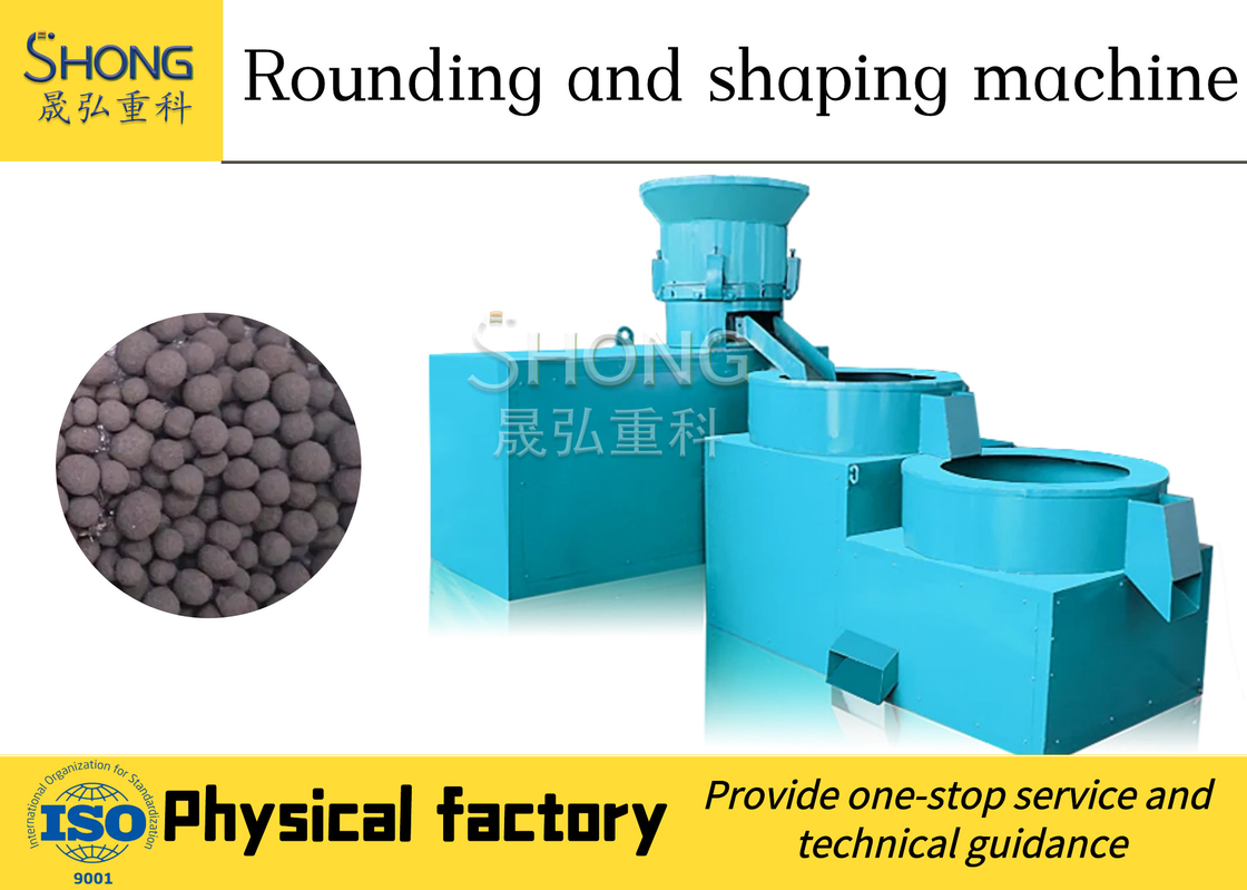 Máquina del granulador del fertilizante de 50 Ton Per Day Ball Shape para la capacidad grande