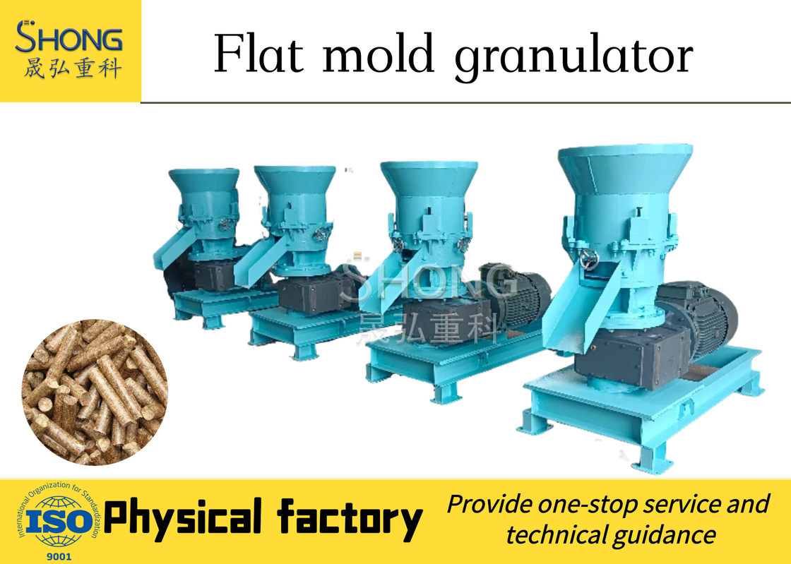 Granulador de fertilizantes de matriz plana Granulador de fertilizantes orgánicos Granulador de granulado
