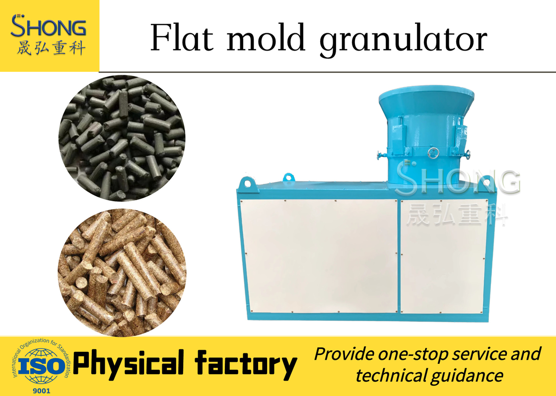 Granulador de fertilizantes de matriz plana Granulador de fertilizantes orgánicos Granulador de granulado
