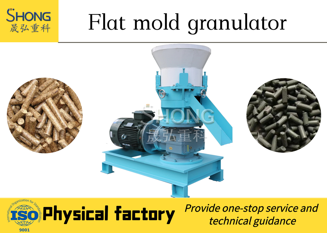 Granulador de fertilizantes de matriz plana Granulador de fertilizantes orgánicos Granulador de granulado