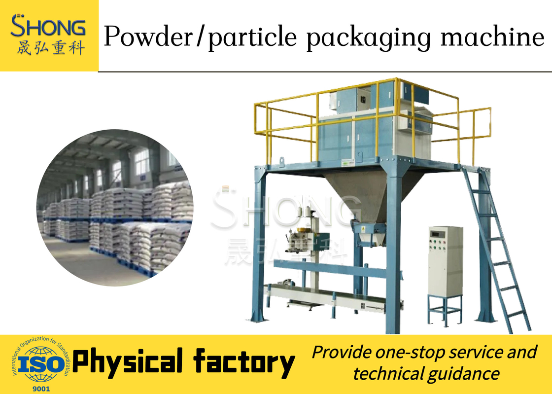 Cadena de producción de las pelotillas empaquetadora del fertilizante, Gray Color Fertilizer Bagger