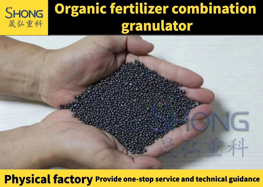 Granulador de materias primas de estiércol de ganado Granulador de fertilizantes orgánicos tipo máquina con velocidad de rotación de 312 R/m
