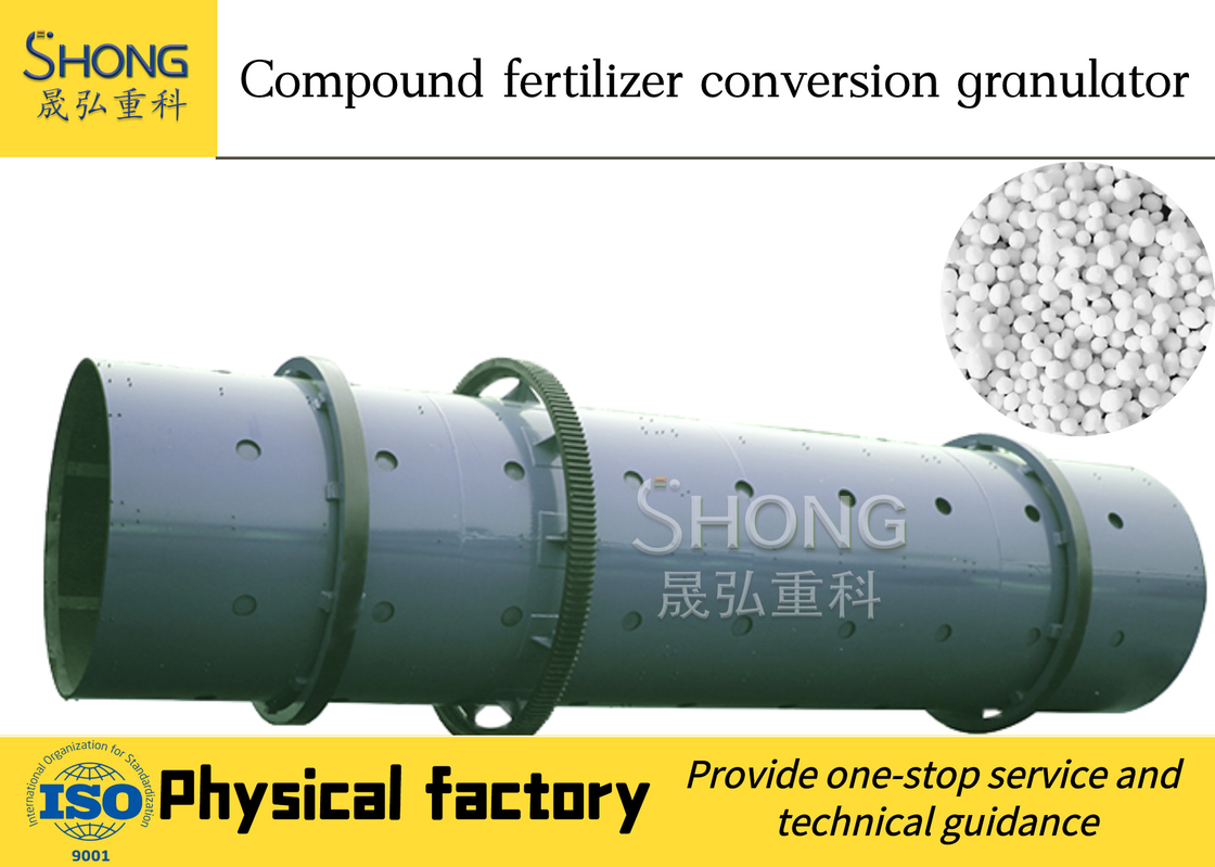 Granulador de fertilizantes compuestos de fácil mantenimiento Tamaño de los gránulos 3-6 mm Para la producción de fertilizantes orgánicos / compuestos