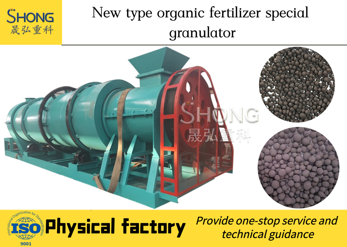 La planta del fertilizante orgánico del estiércol vegetal de Npk pulveriza la cadena de producción del fertilizante orgánico