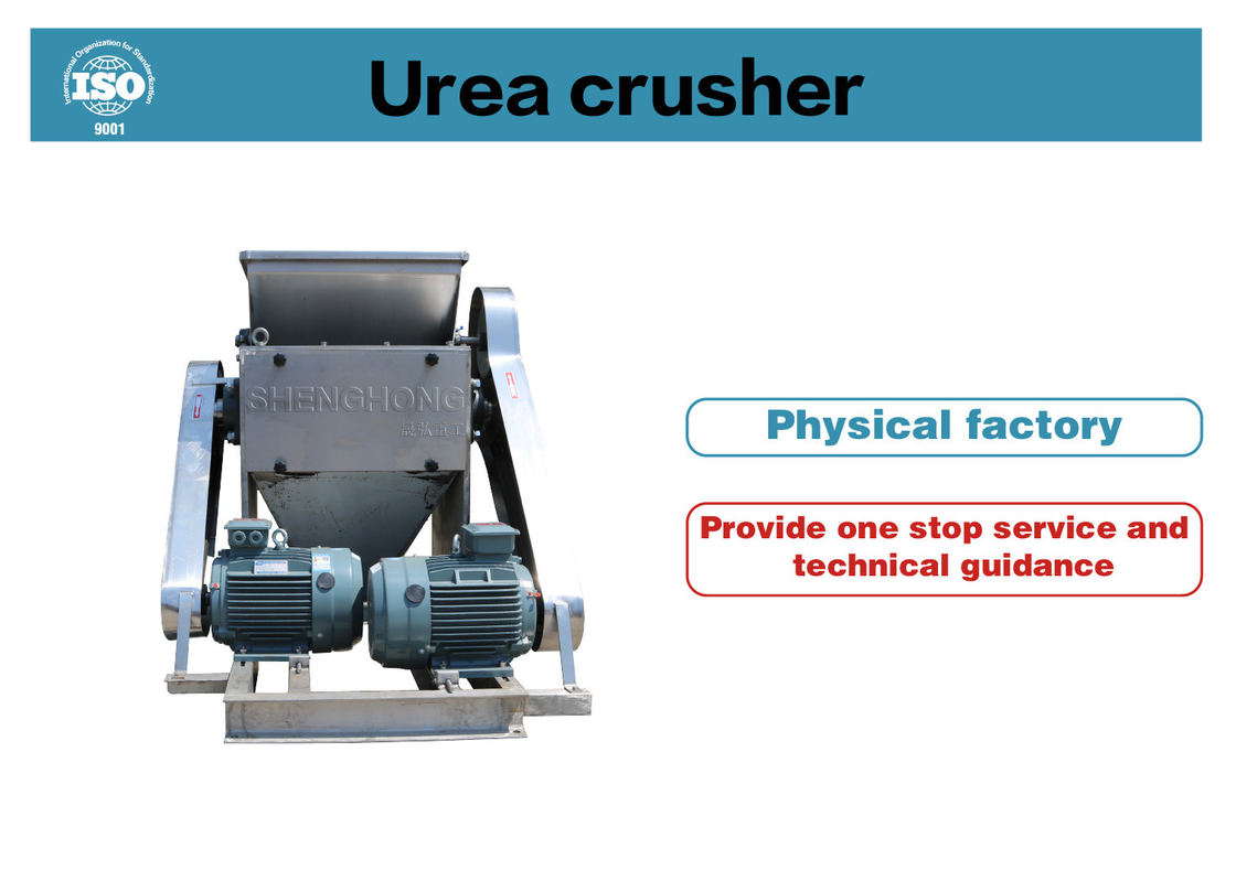 500-8000Kg / hora Triturador de urea Material de acero inoxidable Equipo de proceso de producción de fertilizantes