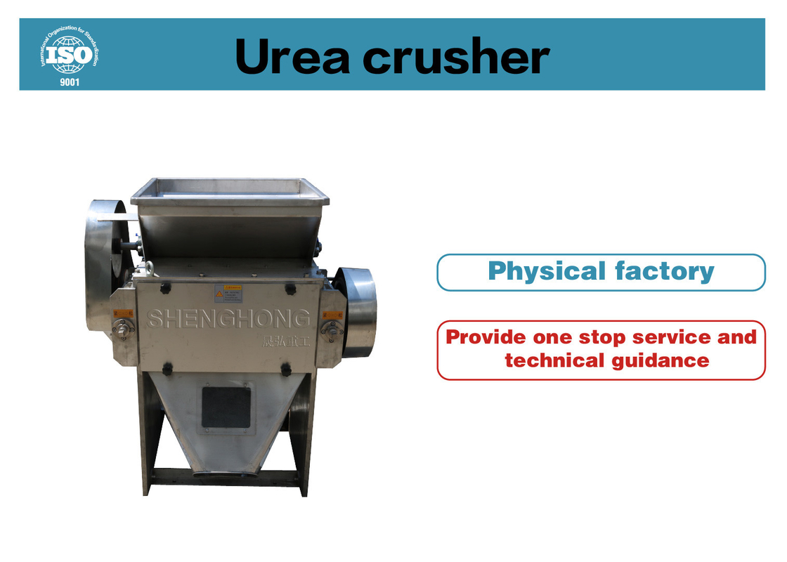 500-8000Kg / hora Triturador de urea Material de acero inoxidable Equipo de proceso de producción de fertilizantes
