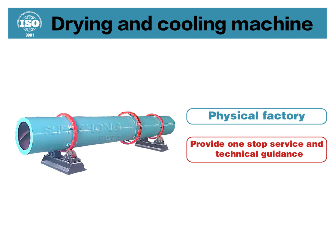 Tratamiento de fósforo Secador rotativo de tambor con rango de temperatura de 50-600C y configuración de ventilador