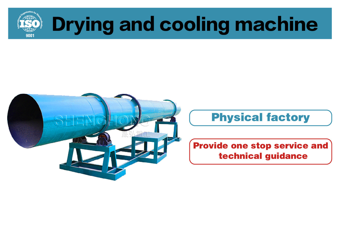 2-5 inclinación y temperatura de 50-600 ° C secador de tambor rotativo diseñado con acero al carbono / acero inoxidable