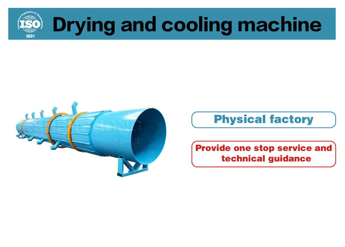 Tratamiento de fósforo Secador rotativo de tambor con rango de temperatura de 50-600C y configuración de ventilador