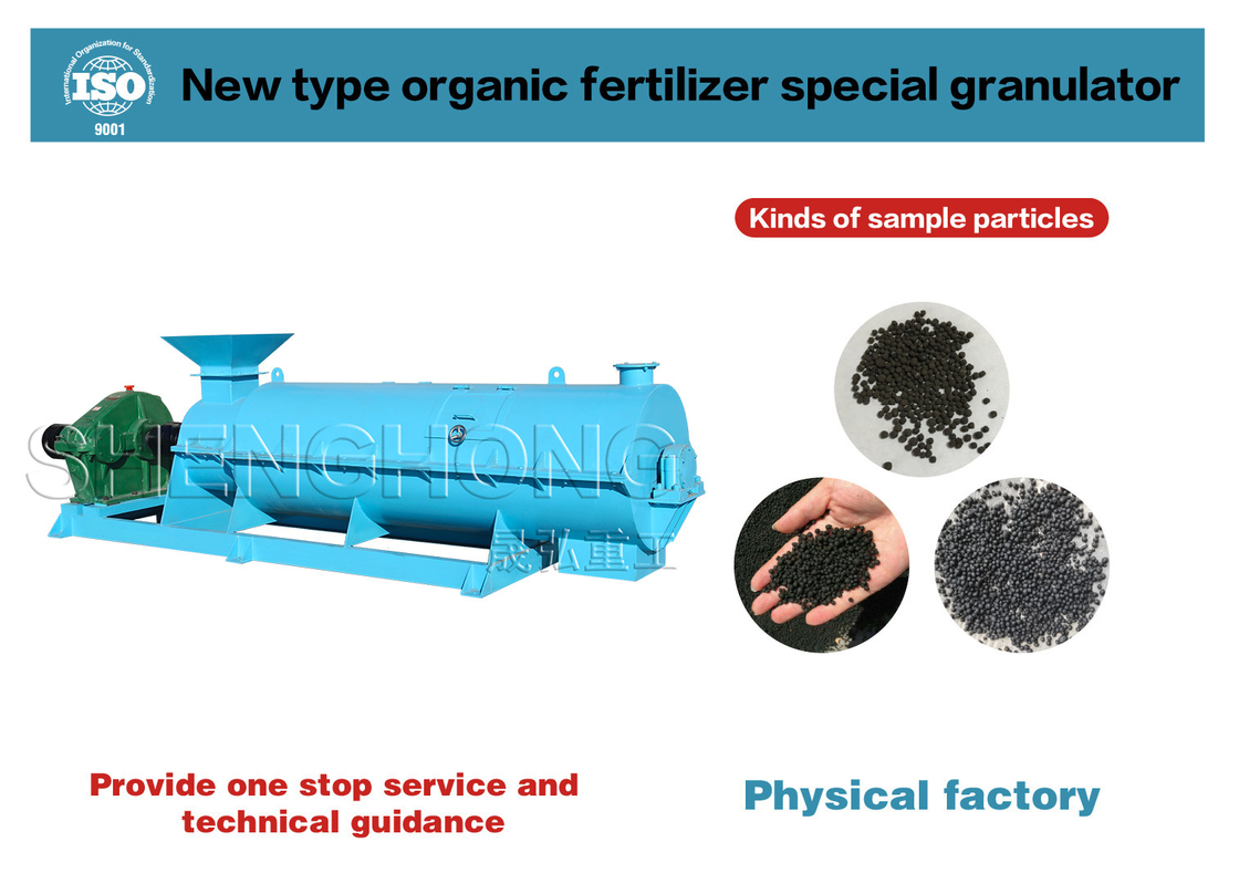 Granulador de polvo de 5-7 t/h Granulador de polvo de tipo húmedo Granulador de granulados tamaño ajustable