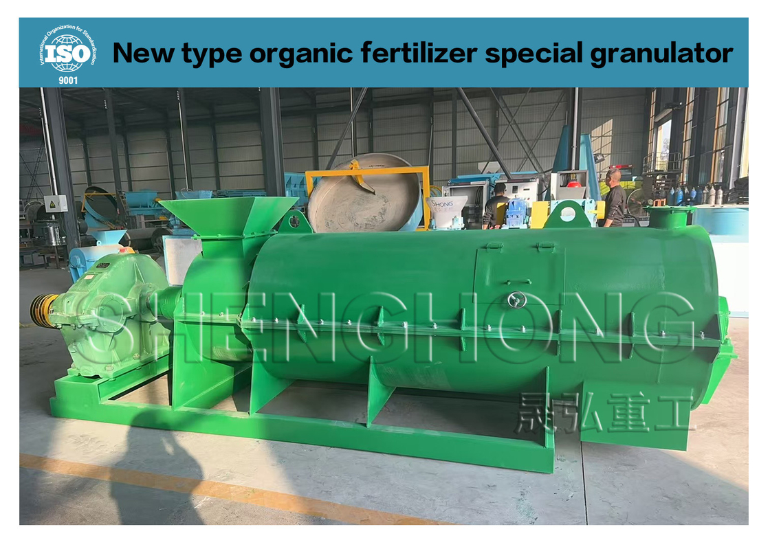 Granulador de materias primas de estiércol de ganado Granulador de fertilizantes orgánicos tipo máquina con velocidad de rotación de 312 R/m