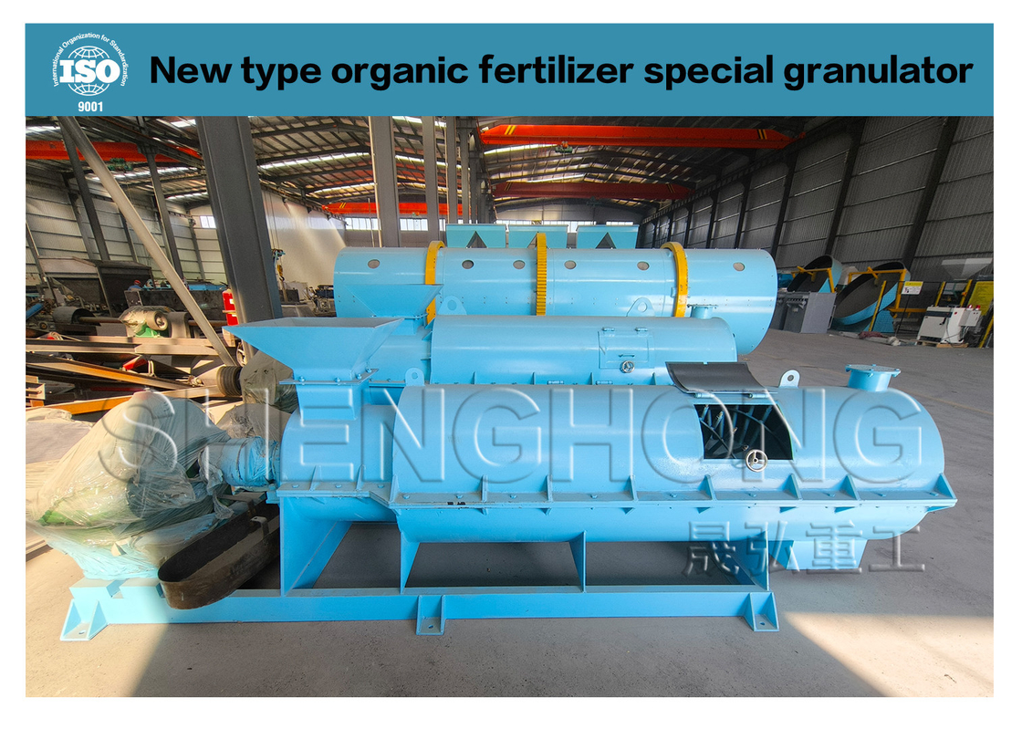 Granulador de polvo de 5-7 t/h Granulador de polvo de tipo húmedo Granulador de granulados tamaño ajustable
