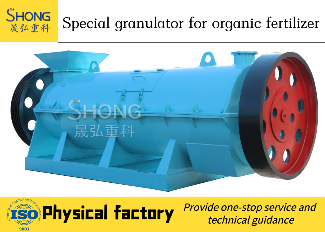 Granulador de polvo de 5-7 t/h Granulador de polvo de tipo húmedo Granulador de granulados tamaño ajustable
