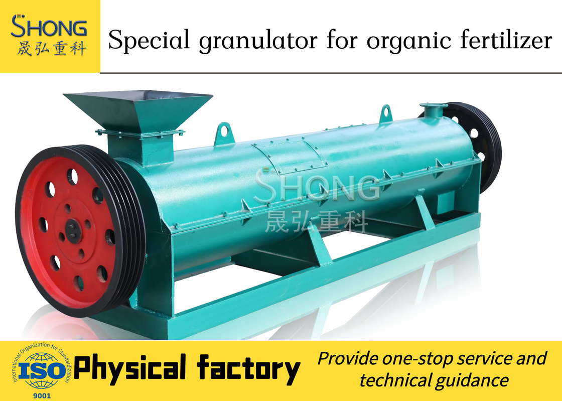 380v Granulador de fertilizantes orgánicos Máquina de pellets de fertilizantes 2t/h con forma redonda