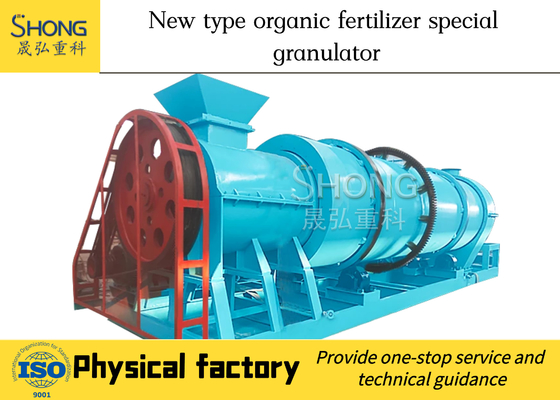 3 - vaca Dung Raw Material Type de la máquina del granulador del fertilizante orgánico del diámetro de 30m m