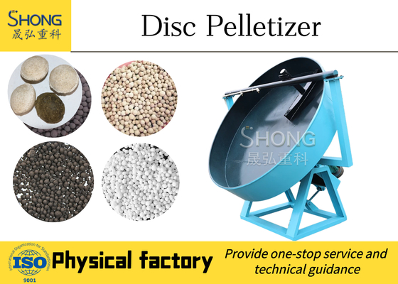 Hinche la máquina del granulador del fertilizante del suelo, disco Pan Granulator Plant Manufacture