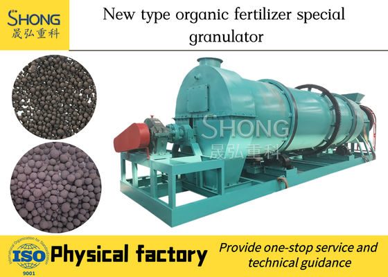 Máquina granuladora de fertilizante orgánico rotativa Shenghong 1-20 T/H