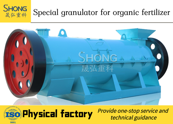 cadena de producción del fertilizante orgánico del abono animal 4t/H 600V