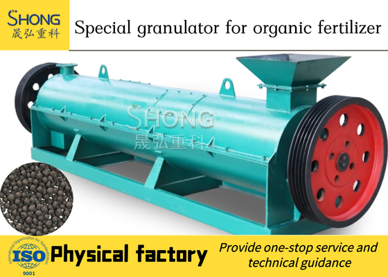 cadena de producción del fertilizante orgánico de las aves de corral 8t/H para el abono animal