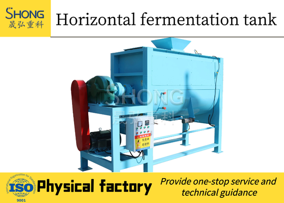 Fertilizante orgánico hidráulico lleno que abona el equipo para la fermentación aerobia 75KW