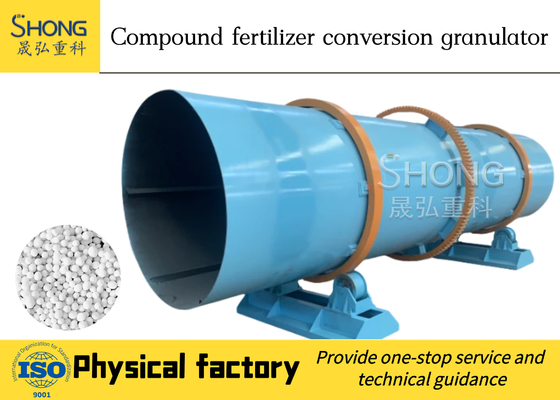 Granulador de fertilizantes compuestos de fácil mantenimiento Tamaño de los gránulos 3-6 mm Para la producción de fertilizantes orgánicos / compuestos