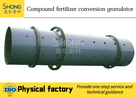 Granulador compuesto orgánico 8t/H 11.5r/Min del tambor rotatorio del fertilizante