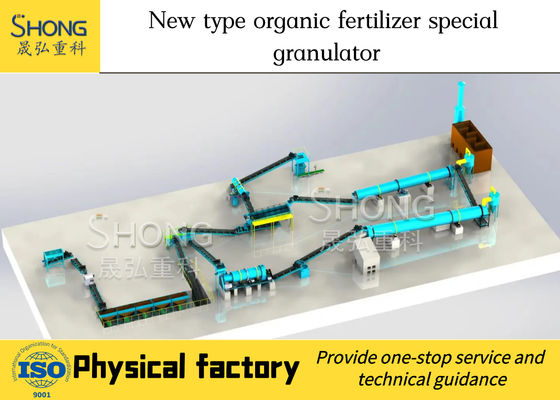 Máquina granuladora de fertilizantes orgánicos certificada BV con capacidad de producción de 8-10 t/h y tamaño de gránulo ajustable 0,3-3,0 mm