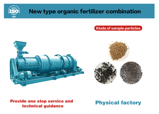 Abone el fertilizante orgánico que hace la cadena de producción por completo automática