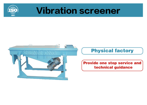 Equipo de cribado vibratorio de acero inoxidable de 1-10 toneladas/hora para fertilizantes