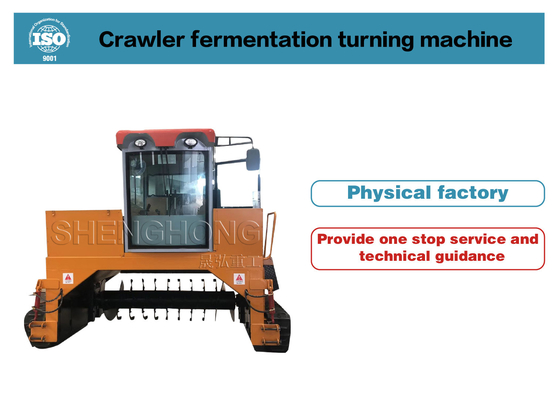 Tratamiento de residuos de ganado y aves de corral Fermentación Equipado con motor diesel Fermentación