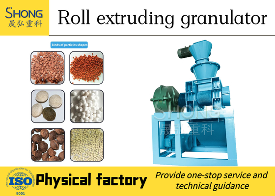 Fabricantes de fertilizantes Características avanzadas y diseño robusto Granulador de fertilizantes compuestos