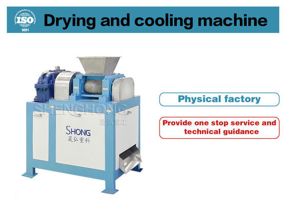Tecnología de Granulación en Seco con Rodillos Dobles