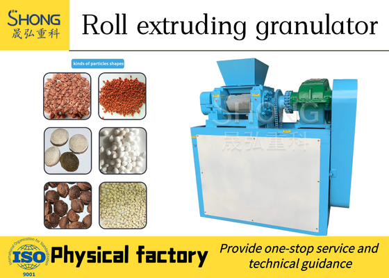 Produce granulados de fertilizantes de forma y tamaño perfectos con nuestro granulador de fertilizantes compuestos