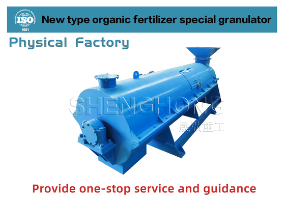37kw Granulador de fertilizantes orgánicos de compost Esgoto de animales