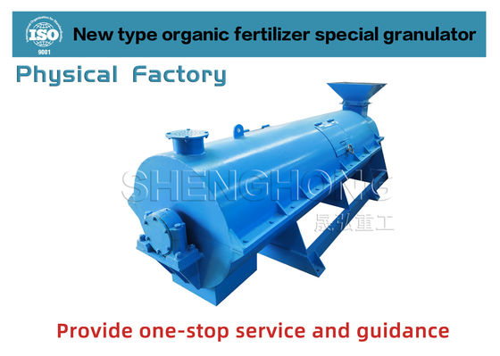 Granuladora de Fertilizante Orgánico SHZ-80 con Tasa de Granulación del 98%, Gránulos en Forma de Bola y 12 Meses de Garantía