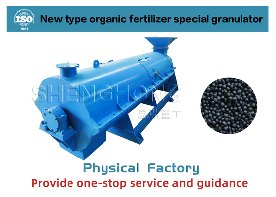Máquina de fabricación granular del fertilizante del granulador del fertilizante orgánico