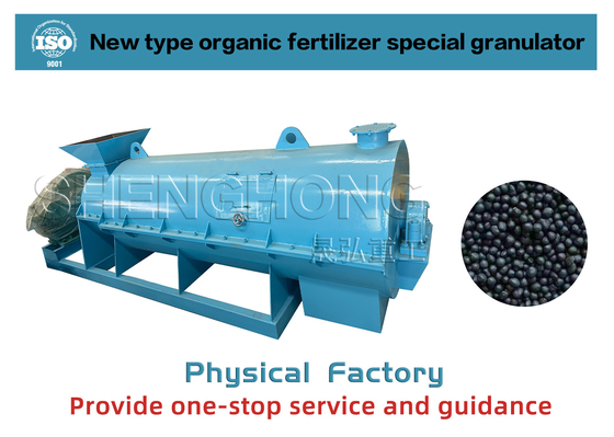 Máquina granulante orgánica de 415V para fertilizantes compuestos