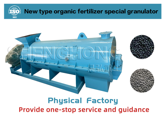 Granulador de abono orgánico para pollo 8 toneladas/h 380V