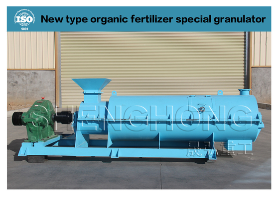 45kw Granulador de fertilizantes orgánicos de materias primas 380v 50hz No tóxico