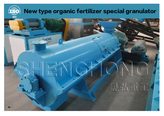 Máquina 5T/H de la pelotilla del fertilizante orgánico de los residuos orgánicos con la partícula de 8m m