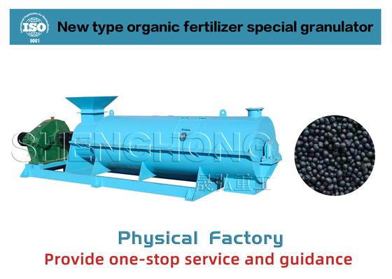 máquina orgánica de la fabricación del fertilizante de la máquina del granulador 380V