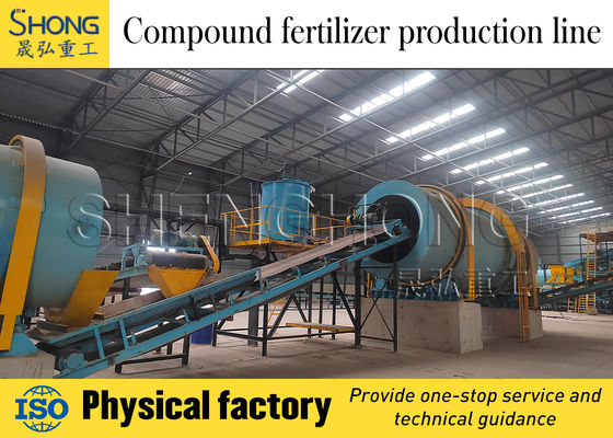 Línea de producción de fertilizantes compuestos para granulación NPK con alta eficiencia, bajo consumo energético y funcionamiento estable