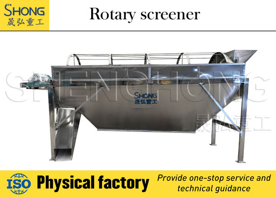 11KW Potencia 400mm Tamaño máximo de alimentación Equipo de detección vibratorio de separación precisa y máquina de detección rotativa